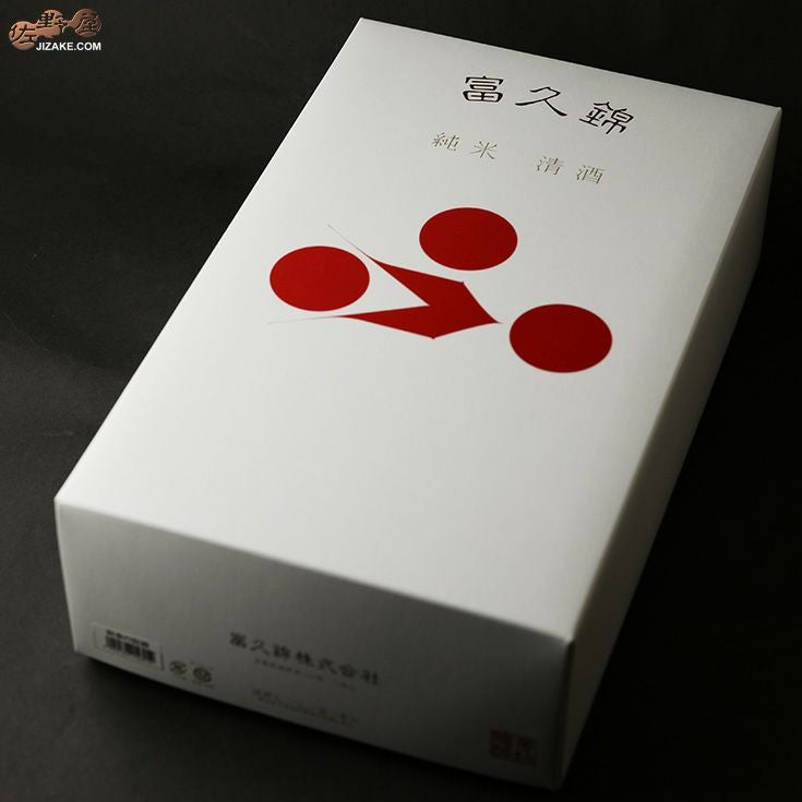 ◇【箱入】富久錦 初春の祝い酒 1440ml | 日本酒専門店 佐野屋 JIZAKE.COM