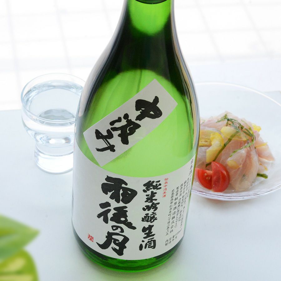 ◇雨後の月 純米吟醸生酒 中汲み | 日本酒専門店 佐野屋 JIZAKE.COM