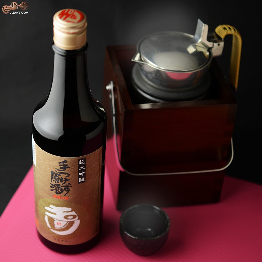 玉川　手つけず原酒　純米吟醸　雄町