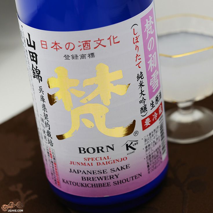 梵 商品一覧 | 日本酒専門店 佐野屋 JIZAKE.COM