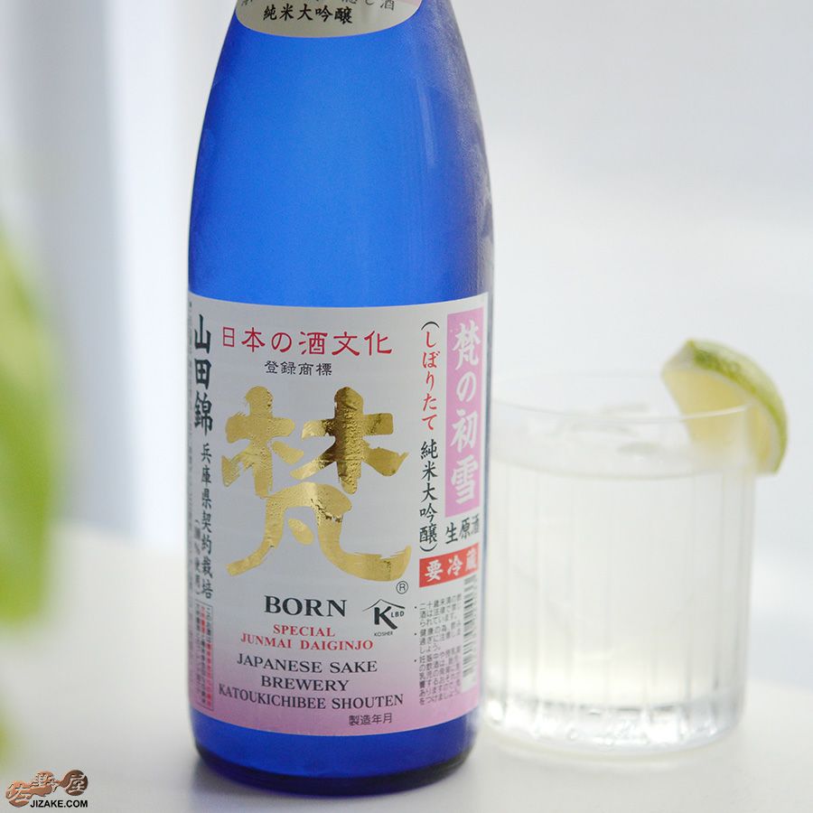 ◇梵の初雪 しぼりたて生原酒 山田錦 純米大吟醸 720ml | 日本酒専門店