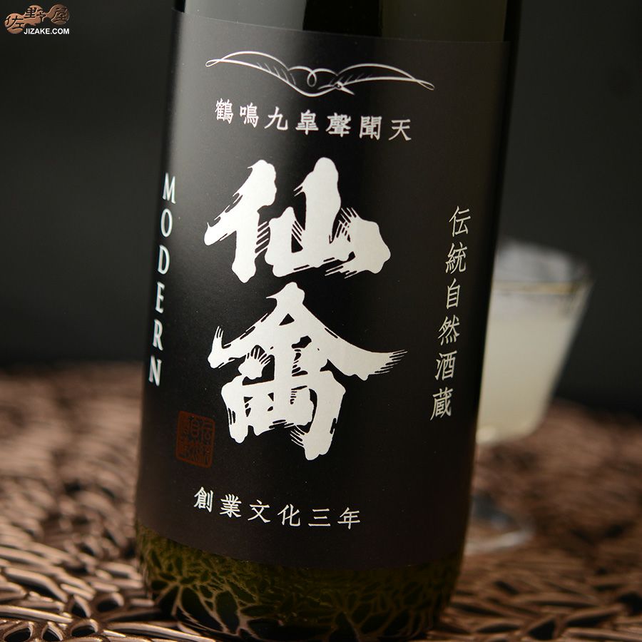 ◇仙禽 初槽 あらばしり 無濾過生原酒 | 日本酒専門店 佐野屋 JIZAKE.COM