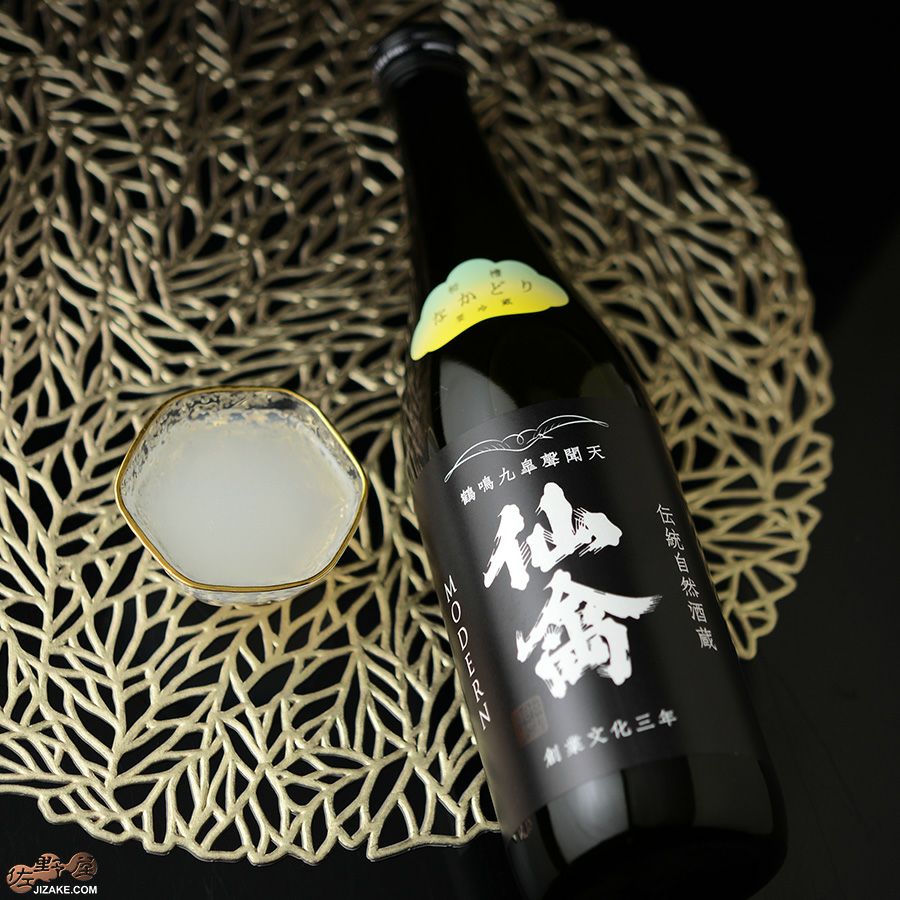 ◇仙禽 初槽 なかどり 無濾過生原酒 | 日本酒専門店 佐野屋 JIZAKE.COM
