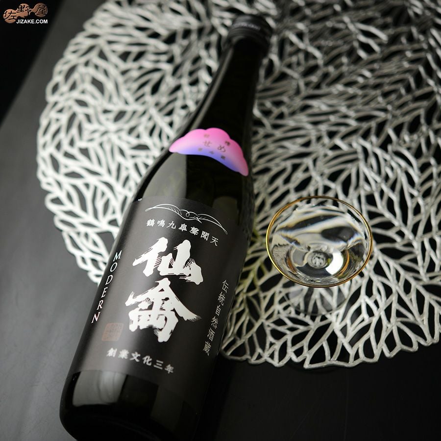 ◇仙禽 初槽 せめ 無濾過生原酒 | 日本酒専門店 佐野屋 JIZAKE.COM