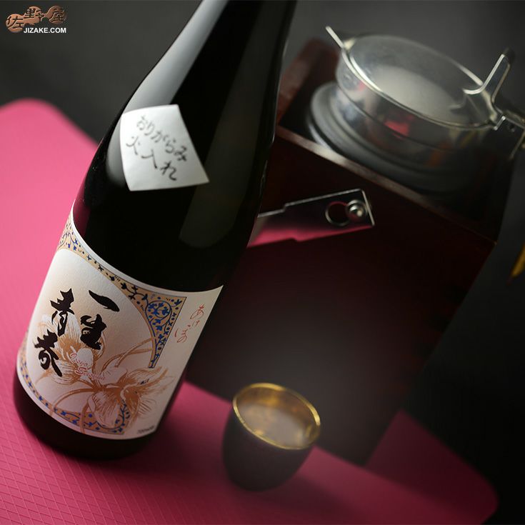 ◇天明 一生青春 純米おりがらみ 1800ml | 日本酒専門店 佐野屋 JIZAKE.COM