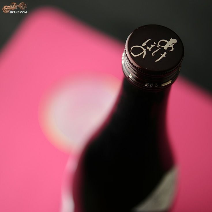 ◇天明 一生青春 純米おりがらみ 1800ml | 日本酒専門店 佐野屋 JIZAKE.COM