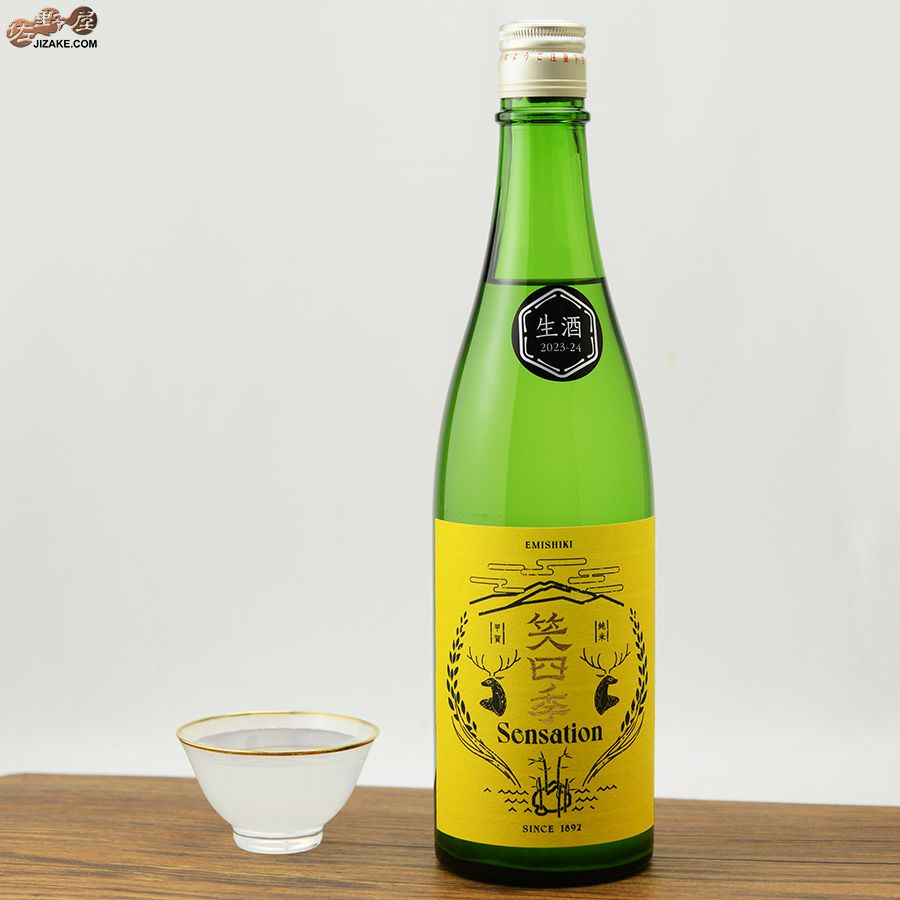 ◇笑四季 Sensation 純米金ラベル生酒 おりがらみ | 日本酒専門店 佐野