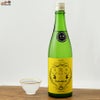 笑四季　Sensation　純米金ラベル生酒　おりがらみ