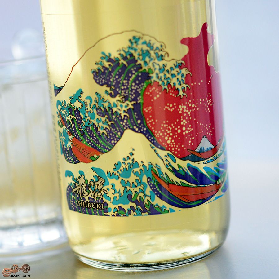 蔵元林本店　百十郎　飛沫　SHIBUKI(しぶき)