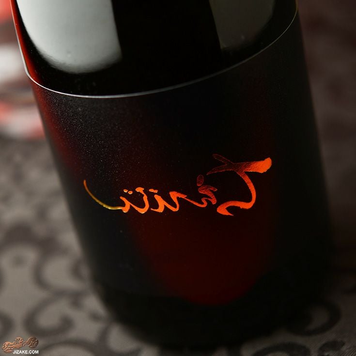 ◇裏ちえびじん 番外編 生酒 | 日本酒専門店 佐野屋 JIZAKE.COM