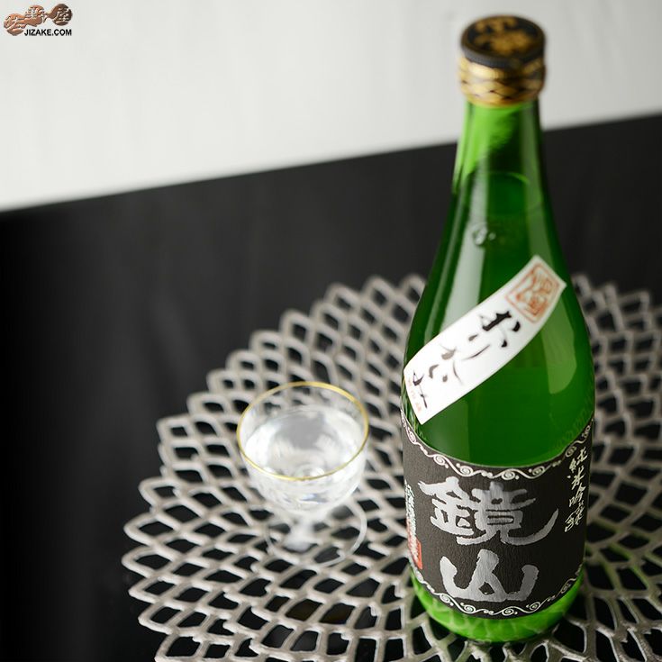 鏡山　純米吟醸おりがらみ　生酒