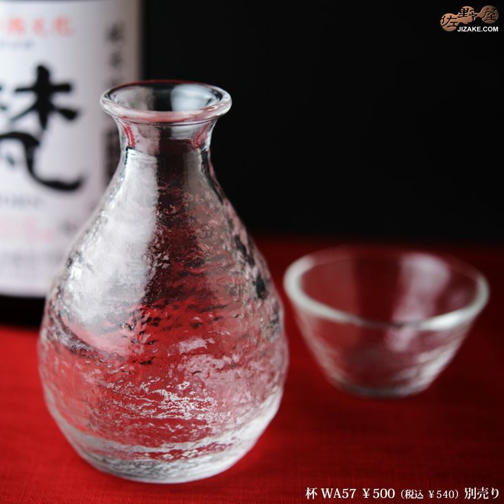 徳利 WA-167 | 日本酒専門店 佐野屋 JIZAKE.COM