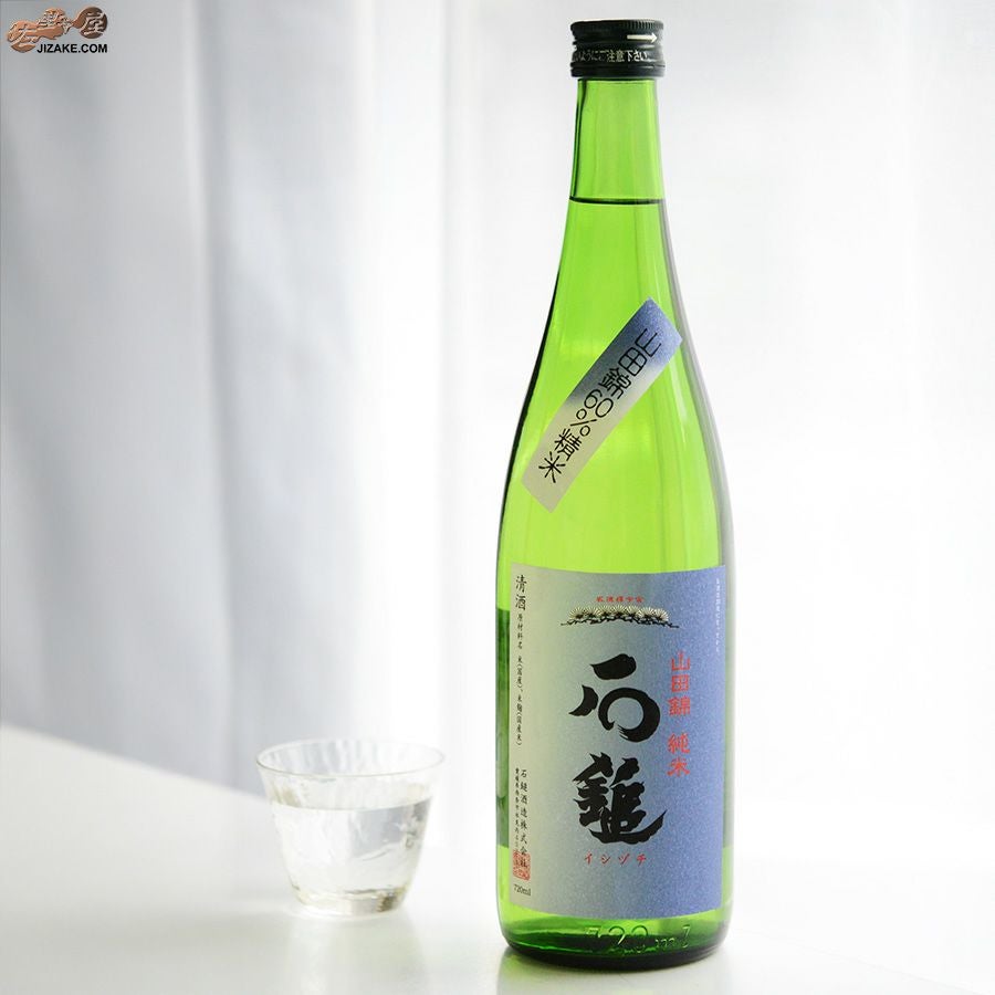 ◇石鎚 山田錦 純米 精米歩合60% | 日本酒専門店 佐野屋 JIZAKE.COM