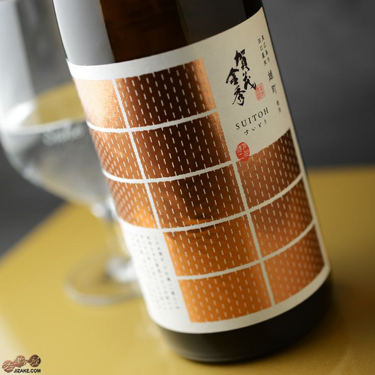 ◇賀茂金秀 SUITOH(すいとう)雄町 純米酒 | 日本酒専門店 佐野屋