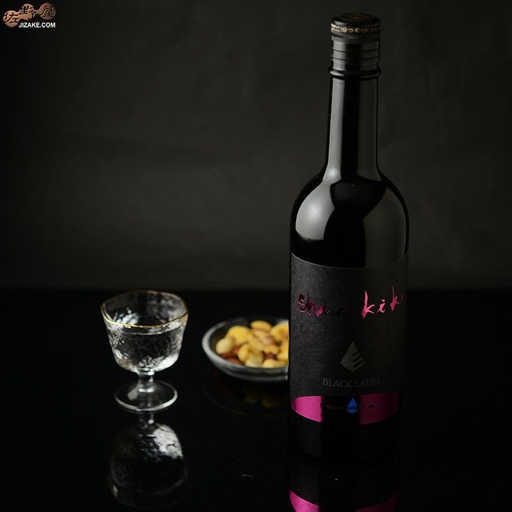 ◇白木久 BLACK LABEL 純米吟醸無濾過生原酒 brilliant(ブリリアント