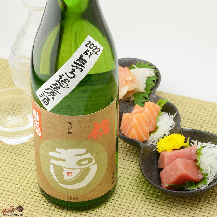 ◇玉川 自然仕込 山廃純米吟醸 祝 無濾過生原酒 | 日本酒専門店 佐野屋