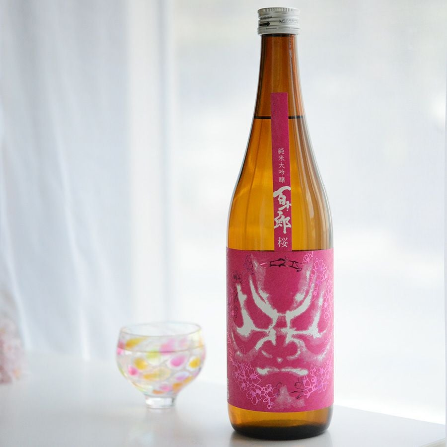 ◇百十郎 純米大吟醸 桜 無濾過生原酒 | 日本酒専門店 佐野屋 JIZAKE.COM