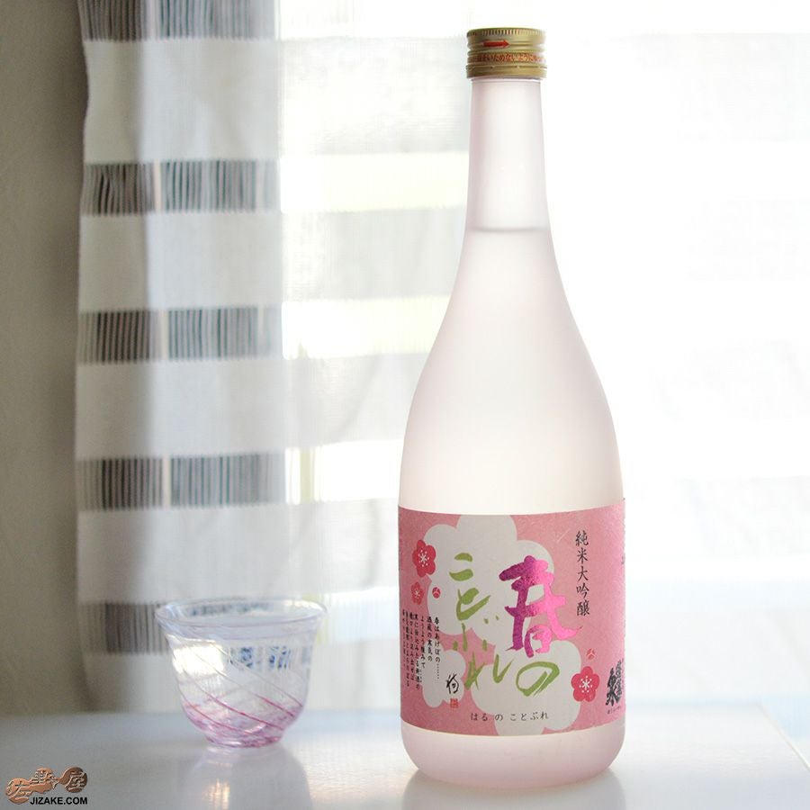 ◇蓬莱泉 純米大吟醸 春のことぶれ 生酒 720ml | 日本酒専門店 佐野屋