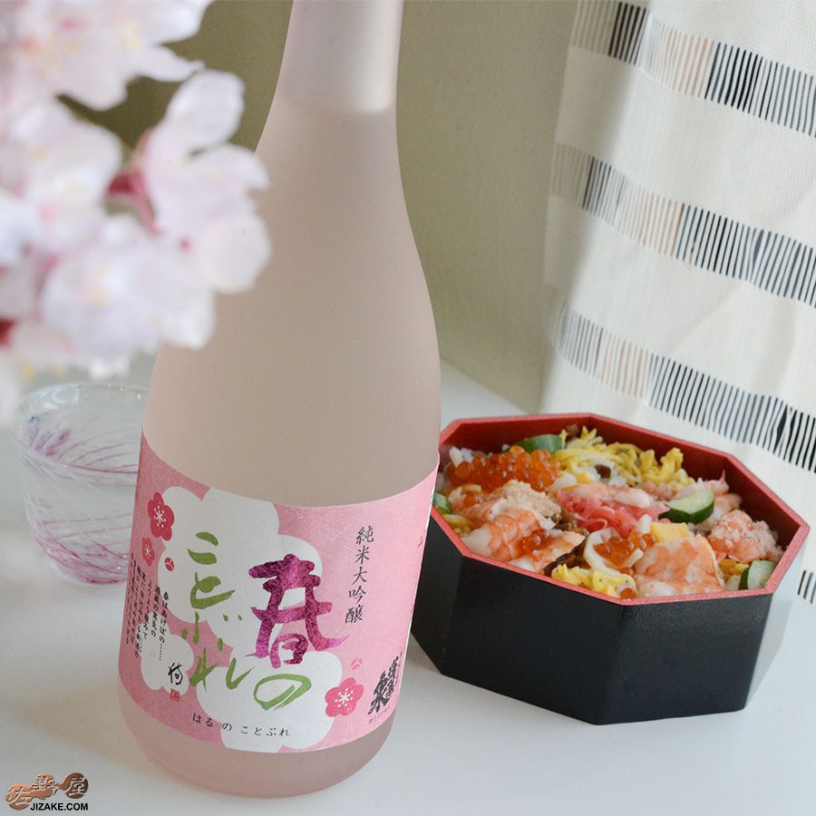◇蓬莱泉 純米大吟醸 春のことぶれ 生酒 720ml | 日本酒専門店 佐野屋