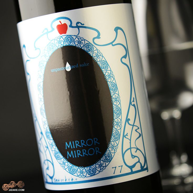 ◇白木久 MIRROR MIRROR(ミラーミラー) 純米無濾過生原酒 | 日本酒専門 ◇白木久 MIRROR MIRROR(ミラーミラー) 純米無濾過生原酒 | 日本酒専門