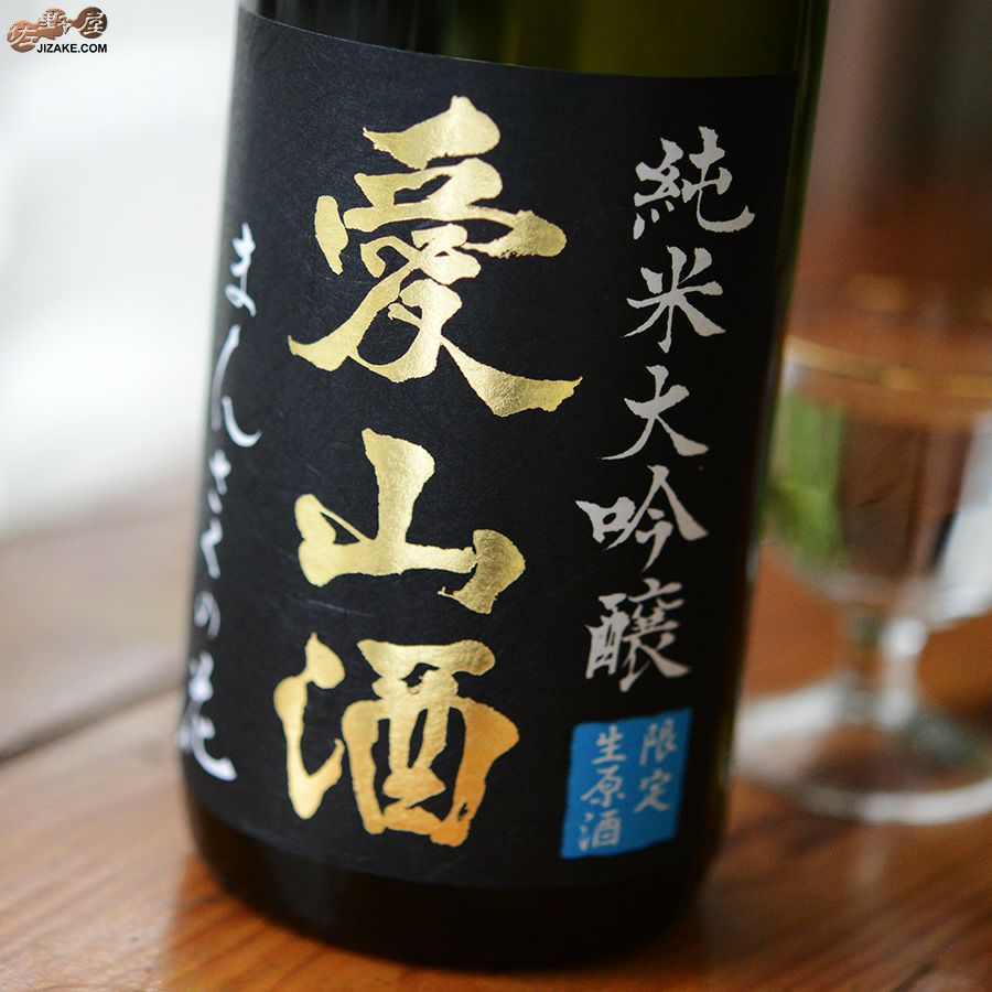 ◇まんさくの花 純米大吟醸生原酒 愛山酒 | 日本酒専門店 佐野屋