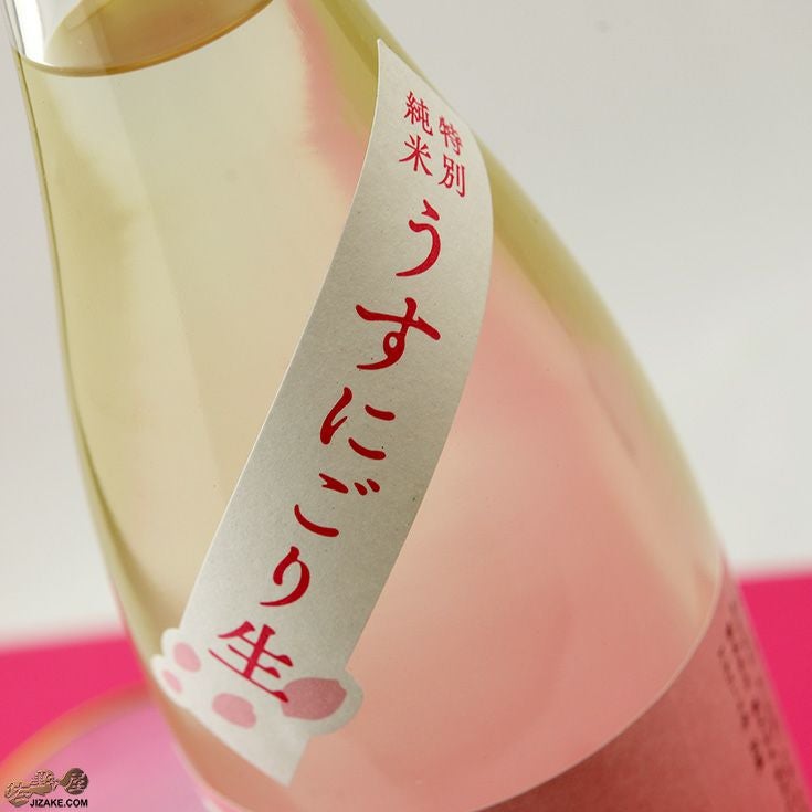◇賀茂金秀 桜吹雪 特別純米 うすにごり生 | 日本酒専門店 佐野屋