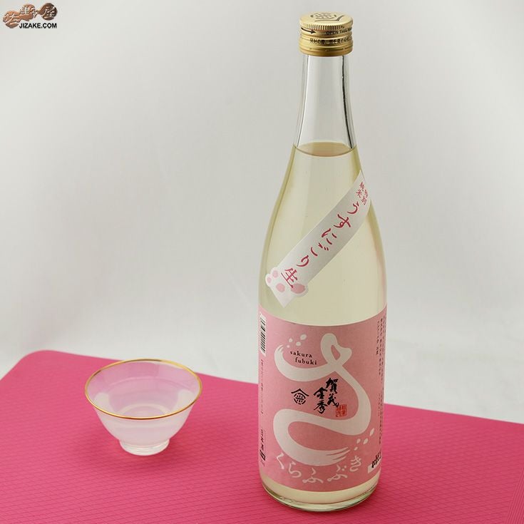 ◇賀茂金秀 桜吹雪 特別純米 うすにごり生 | 日本酒専門店 佐野屋
