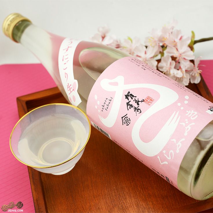 ◇賀茂金秀 桜吹雪 特別純米 うすにごり生 | 日本酒専門店 佐野屋