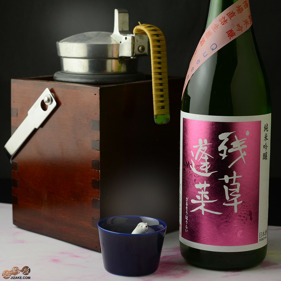 ◇残草蓬莱 純吟 Queeen 槽場直詰生原酒 [2026年2月蔵出し] | 日本酒