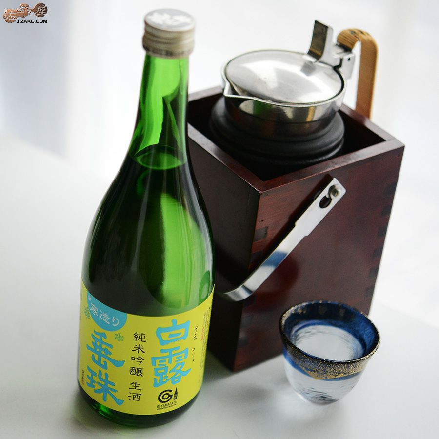 ◇白露垂珠 純米吟醸 寒造り新酒 生 | 日本酒専門店 佐野屋 JIZAKE.COM