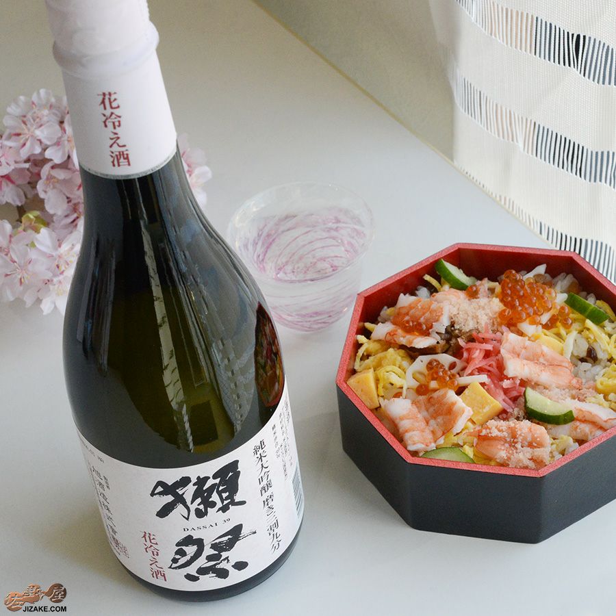 ◇【DX箱入】獺祭 純米大吟醸 磨き三割九分 花冷え酒 720ml | 日本酒