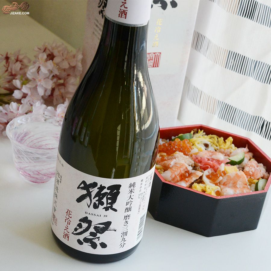 ◇【DX箱入】獺祭 純米大吟醸 磨き三割九分 花冷え酒 720ml | 日本酒