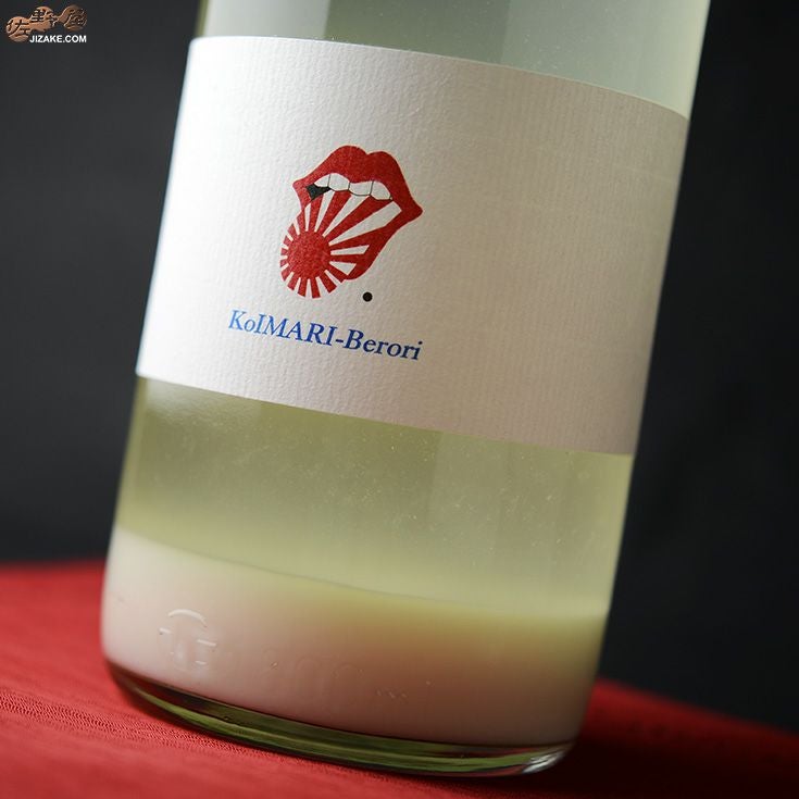 古伊万里　Berori(ベロリ)　活性にごり生原酒