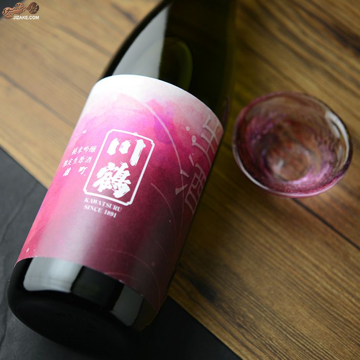 川鶴　純米吟醸　限定生原酒　雄町