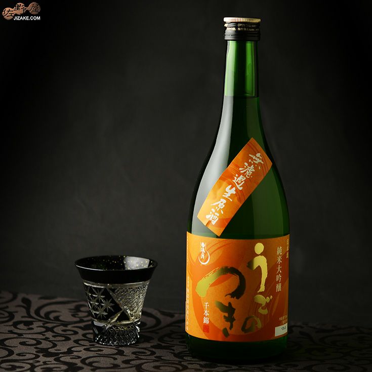 雨後の月 千本錦 無濾過生原酒 純米大吟醸 1800ml 2本セット 新品未開封 雨後の月 純米大吟醸 無濾過生原酒 千本錦 720ml/1800ml｜日本酒専門店