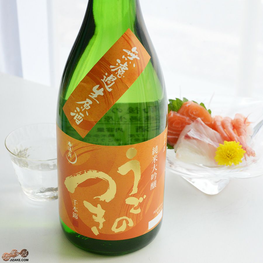 雨後の月　純米大吟醸　千本錦　無濾過生原酒