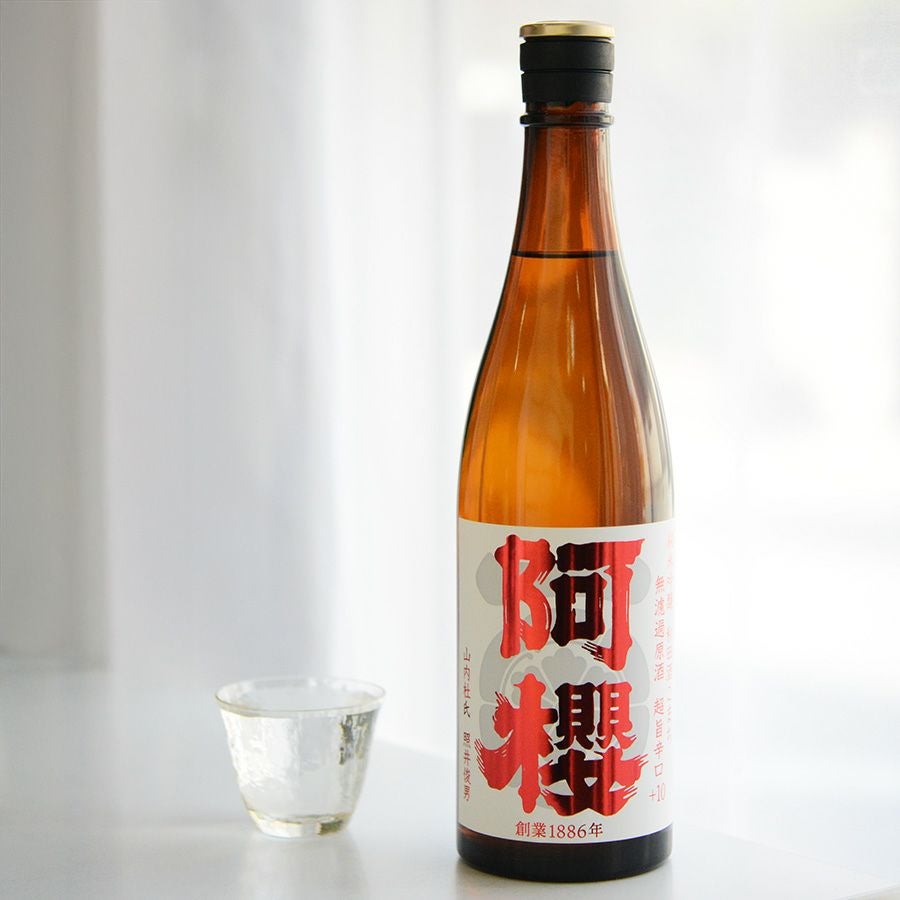 阿櫻　純米吟醸　秋田酒こまち　超旨辛口+10　無濾過原酒