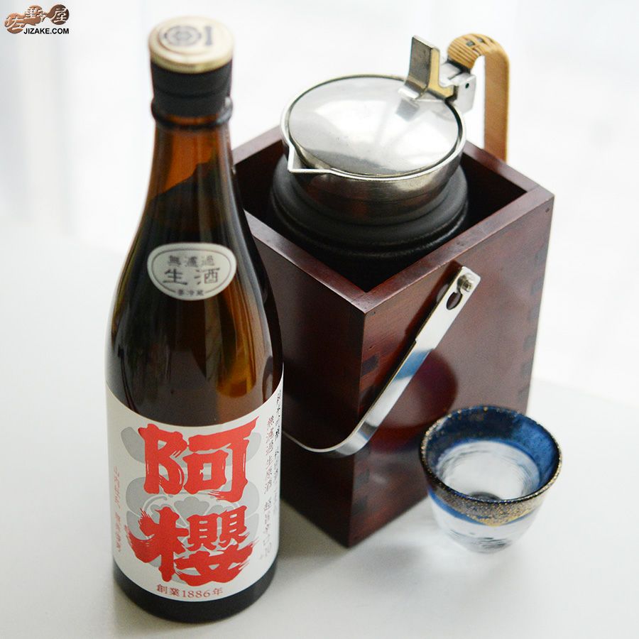 阿櫻　純米吟醸　秋田酒こまち　超旨辛口+10　無濾過生原酒