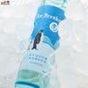 玉川　Ice Breaker(アイスブレーカー)　純米吟醸　無濾過生原酒