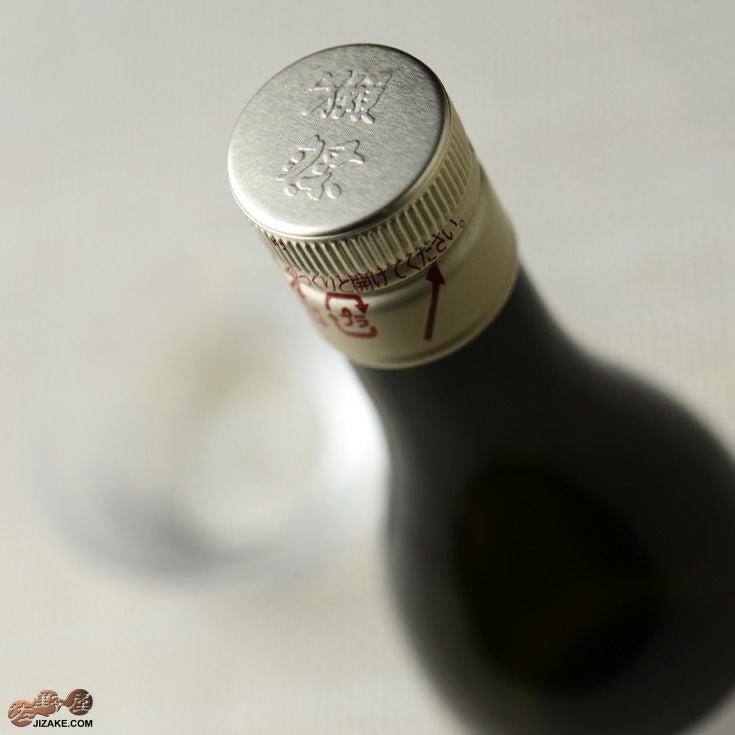 ◇【送料無料】獺祭 純米大吟醸45 180ml 1ケース単位 (24本入り) 180ml