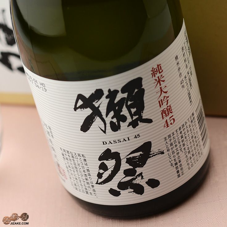 ◇【箱入】獺祭(だっさい) 純米大吟醸45 1800ml | 日本酒専門店 佐野屋