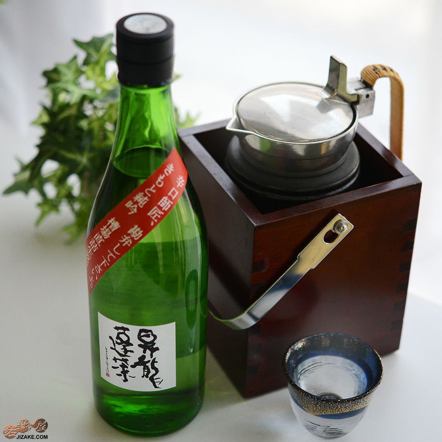 ◇昇龍蓬莱 生もと純吟 辛口師匠、勘弁して下さいよ。槽場直詰生原酒