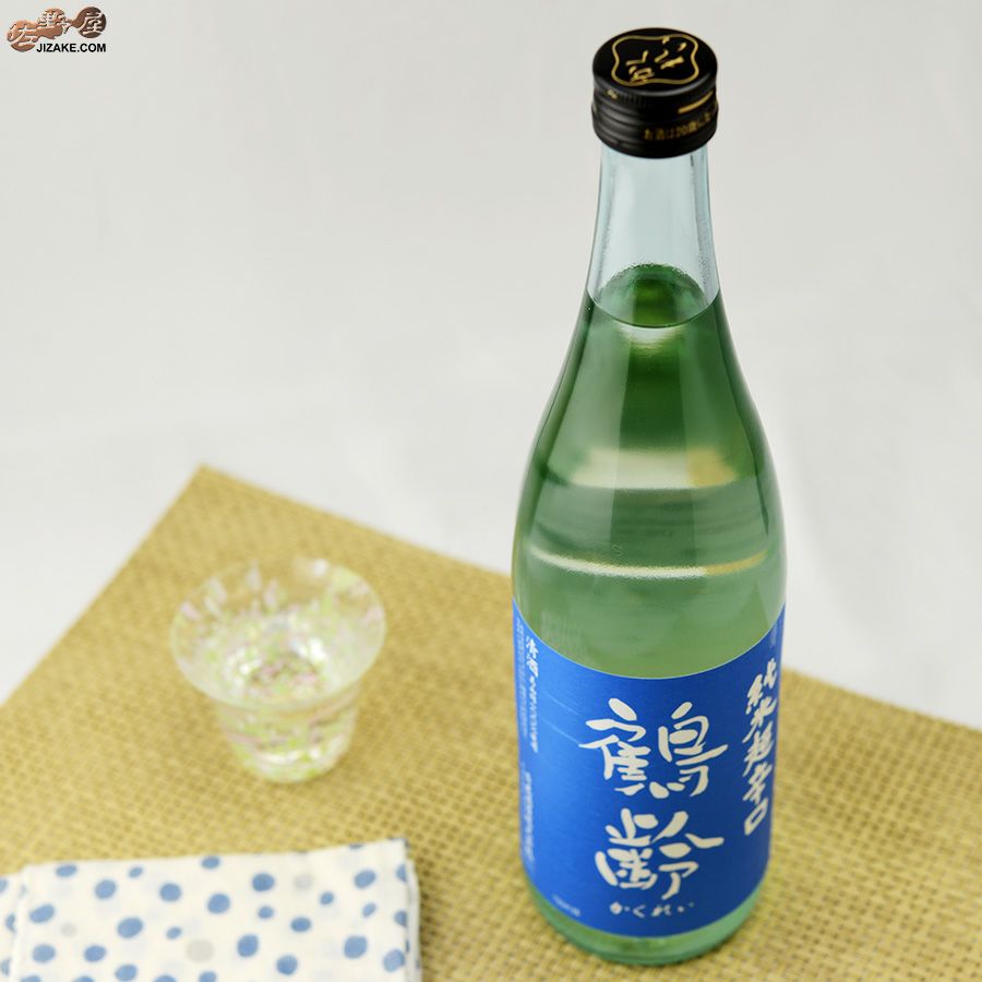 ◇鶴齢 純米酒 超辛口 | 日本酒専門店 佐野屋 JIZAKE.COM
