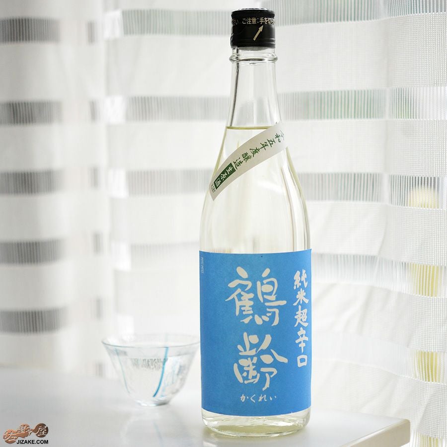 ◇鶴齢 純米酒 超辛口 生原酒 | 日本酒専門店 佐野屋 JIZAKE.COM
