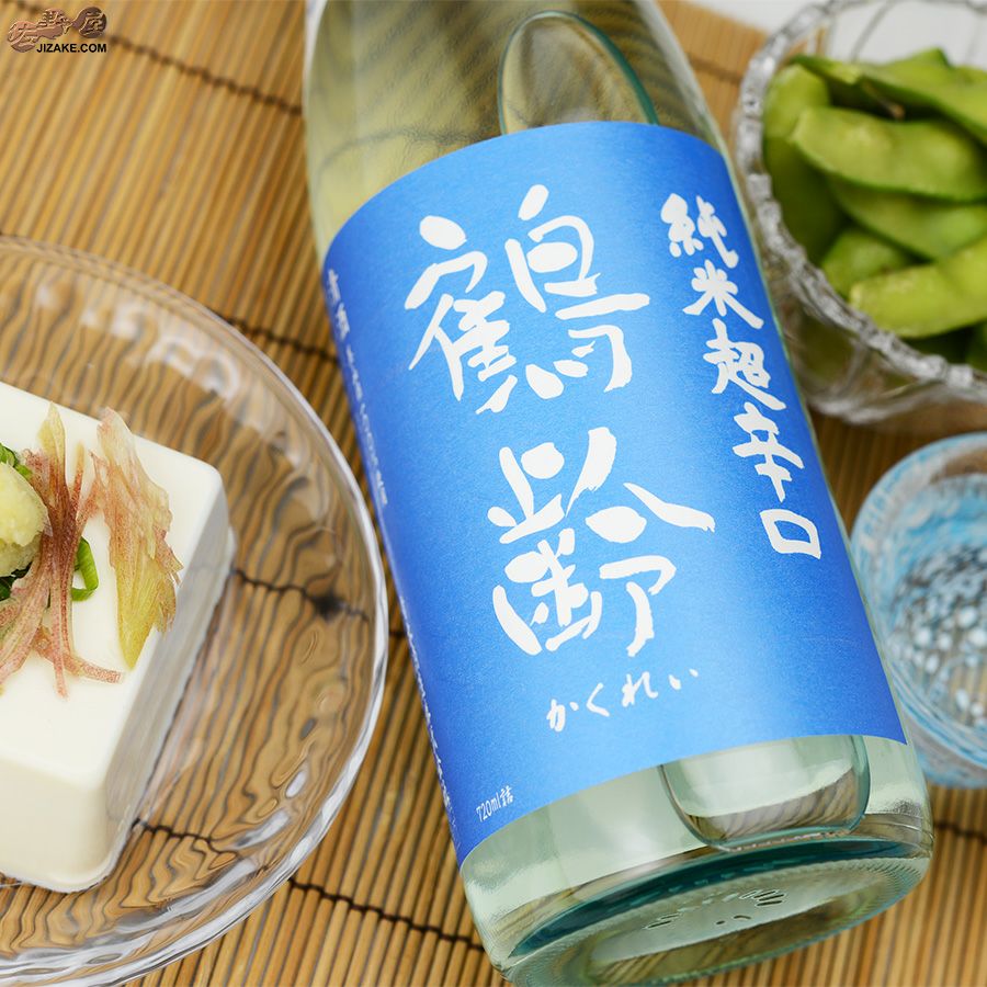◇鶴齢 純米酒 超辛口 生原酒 | 日本酒専門店 佐野屋 JIZAKE.COM