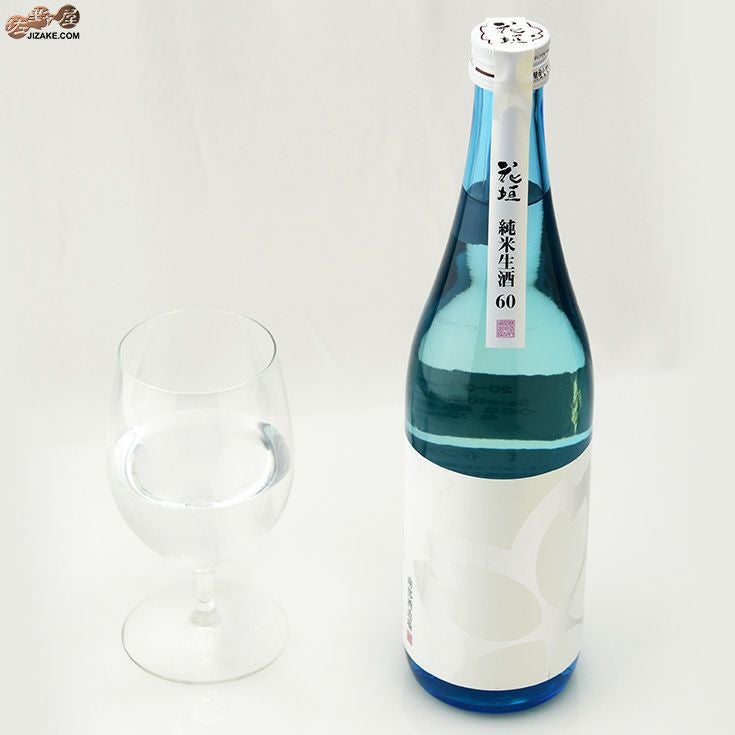 ◇花垣 純米生酒 720ml | 日本酒専門店 佐野屋 JIZAKE.COM