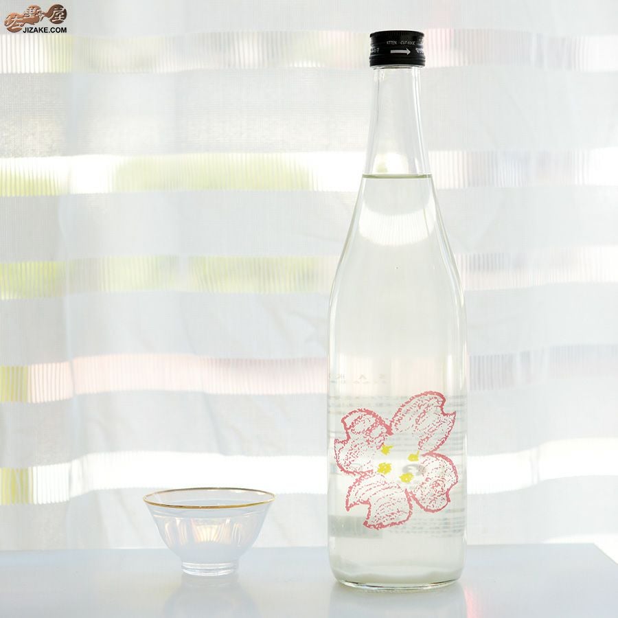 ◇仙禽 さくら(OHANAMI) 生酒 | 日本酒専門店 佐野屋 JIZAKE.COM