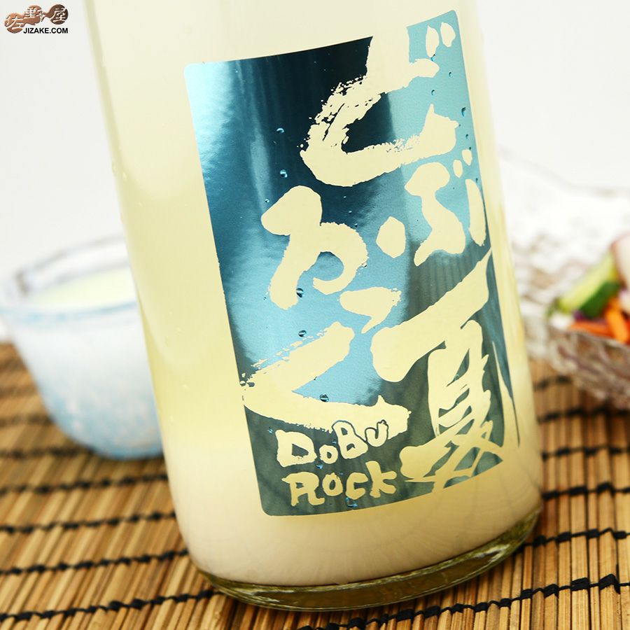 ◇陸奥八仙 夏どぶろっく 純米活性にごり生 | 日本酒専門店 佐野屋