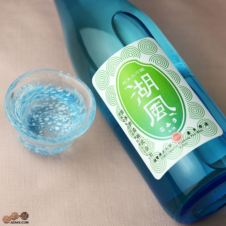 ◇喜楽長 純米大吟醸 湖風(こふう) 生酒 | 日本酒専門店 佐野屋 JIZAKE.COM