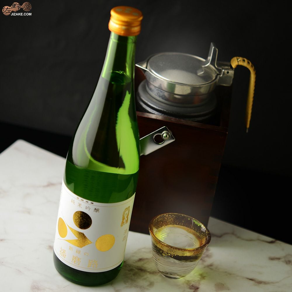 ◇富久錦 純米吟醸 新緑の播磨路 [2025年4月蔵出し] | 日本酒専門店